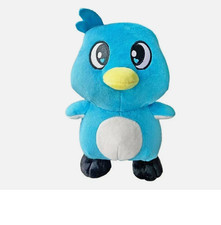 25cm Milo Plushie Kids Plush