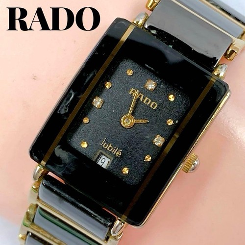Rado jubile quartz - jubile, dress