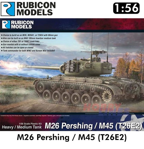 M26 pershing tank m45 t26e2 - m26,