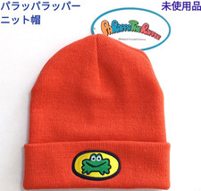 PaRappa the Rapper knitted hat