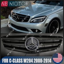 Black Front Grille For