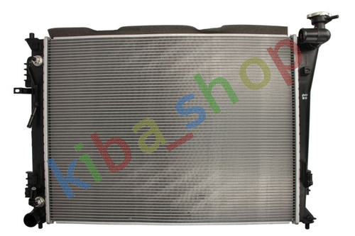 Engine radiator automatic fits - radiator,