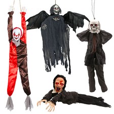 HALLOWEEN ANIMATED PROPS SCARY