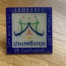 Scout Metal Badge. World