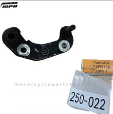 2008-2013 Gen 1 Yamaha YZFR125