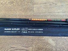 Leeda Assassin 1300 Match Carp Fishing Rod - Match Fishing Tackle