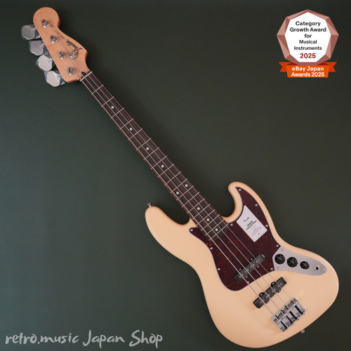 Fender made japan junior - made,