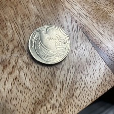 1995 Dove of Peace £2 Pound