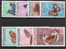 NEW CALEDONIA SG430/6 1967