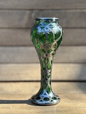 Loetz Alvin Art Nouveau .999 Fine Silver Overlay Glass VaseCirca 1900 G3466-2 #
