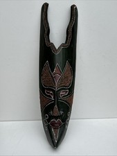 Vintage Decorative African