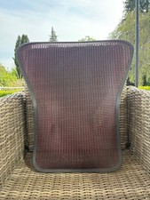 Herman Miller Aeron Office