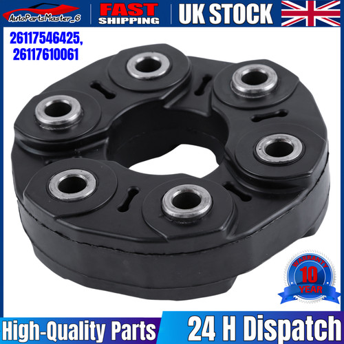 Propshaft donut coupling mount - coupling,