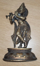 Absolutely stunning large