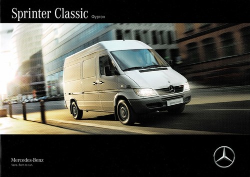 Mercedes benz sprinter classic - mercedes-benz,