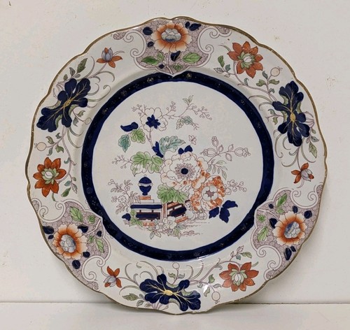 Antique victorian ridgway - antique, &
