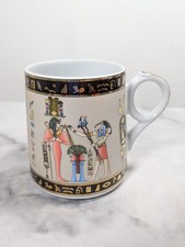 Egyptian Fathi Mahmoud Limoges