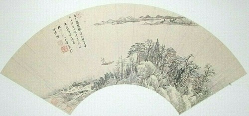 Chinese folding fan print - chinese,