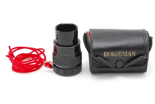 Mint horseman focusing - [mint],