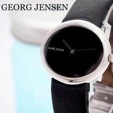 595 [Rare] Georg Jensen with