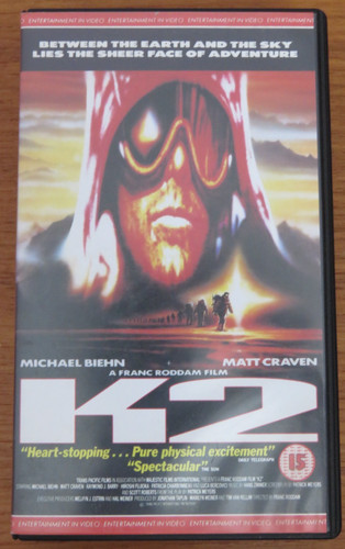 Karakoram mountain vhs - k2,