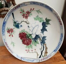 19thC Japanese Kakiemon Charger Bird & Flowers 17.75" Late Edo Period Signed