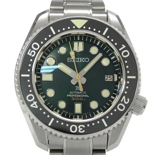 Seiko watch prospex diver - watch,