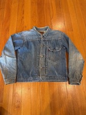 Levis 506XX Big E type 1