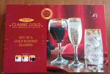 Vintage Rayware Hi Ball