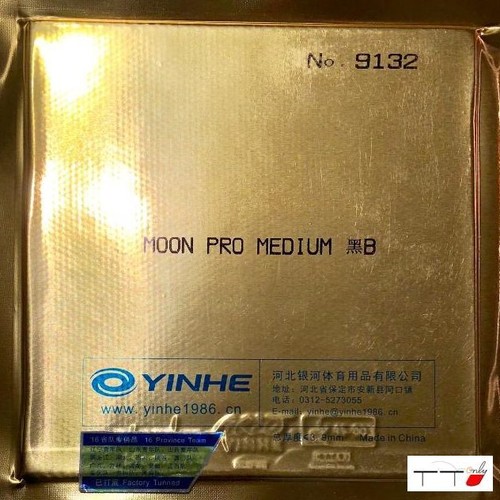 Yinhe moon pro table - pro, tennis