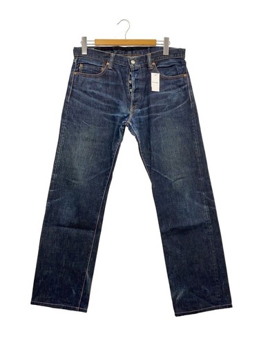 Momotaro jeans straight leg - momotaro,