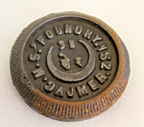 Vintage indian seer trade - seer,