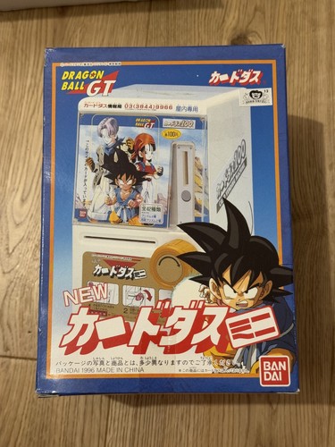Dragon ball carddass - ball, gt