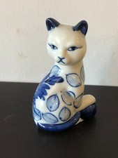 Vintage Delft-style ceramic