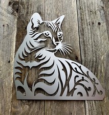 BENGAL CAT WALL ART GARDEN