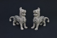 Pair of Chinese Mythical