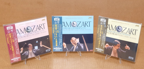 Mozart paillard jvc xrcd24 - mozart,