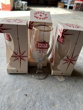 Stella Artois Limited Edition