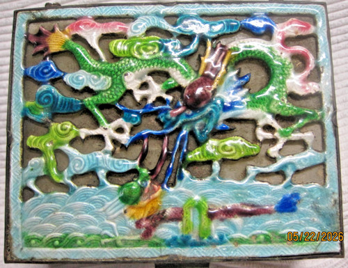 Rare vintage antique chinese - vintage,