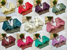 Saree Blouse Readymade