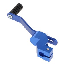 Kick Starter Lever Gear