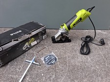 Guild Mini Circular Saw PSC85GH 240v 500w