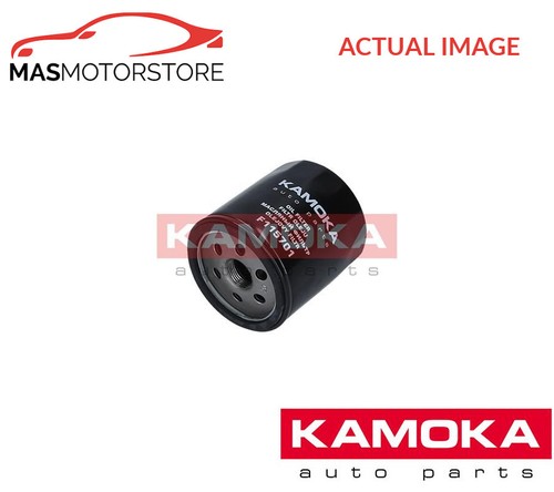 Engine oil filter - oil, kamoka