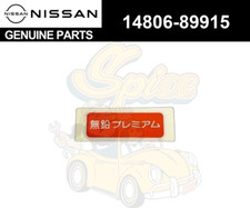 Nissan Genuine R32 R33 GTR GTST GTS-4 Unleaded Fuel Only Label 14806-89915