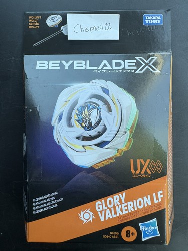 Beyblade glory valkerion - valkerion, lf