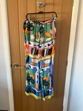 BNWT ZARA Multicoloured