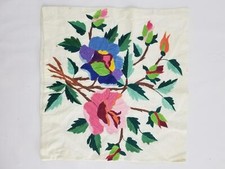 Vintage Traditional Hand