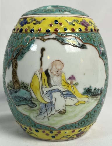 Vintage chinese famille - chinese, rose