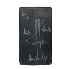 Vintage Chinese Inkstone