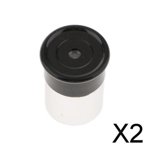Sr4mm astronomy telescope - sr4mm,